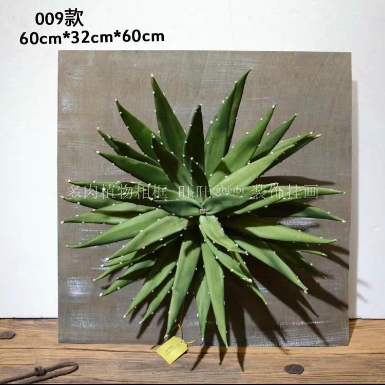 009款园艺创意盆栽仿真植物相框模型家居酒店盆景摆设绿植墙壁