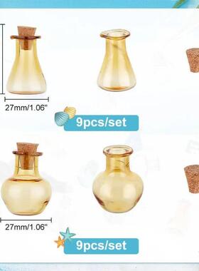 7/9pcs Colored Tiny Spell Jars 2 Sets Mini Glass Bottles