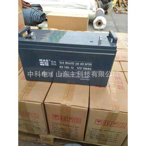 科电电池12V100AH65AH38AH24AH17AH免维护太阳能蓄电池直流屏电池