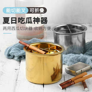 新款 潮流可印Logo 烟灰缸加厚防风 不锈钢烟灰缸家用客厅创意个性