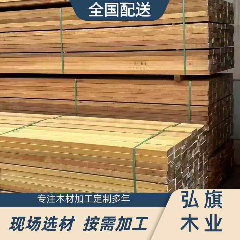 印尼菠萝格防腐木方木条圆柱户外庭院木地板硬杂木菠萝格实木板材