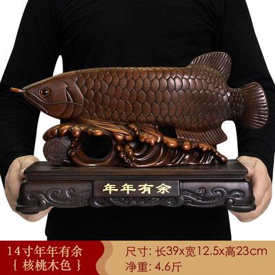 高档金龙鱼招摆办居件财客厅家酒柜店铺吧台公室装饰高档贺礼开业