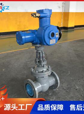 贝尔ZB941H-25C DN100矿用隔爆型电动闸阀煤安证防爆证齐全