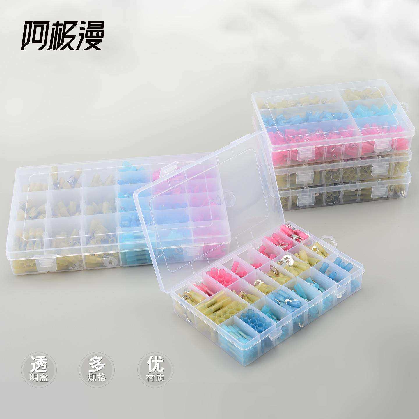 阿极漫 跨境电气热缩端子 三色端子220/270/540电线接头端子组合