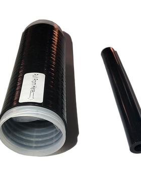 厂家黑色冷缩管电线馈线IP68灰色通信冷缩管防水密封冷缩管