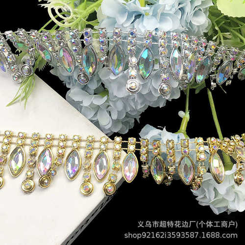 新款现货3cm闪钻链条花边DIY手工材料服装饰品装饰配件家居辅料