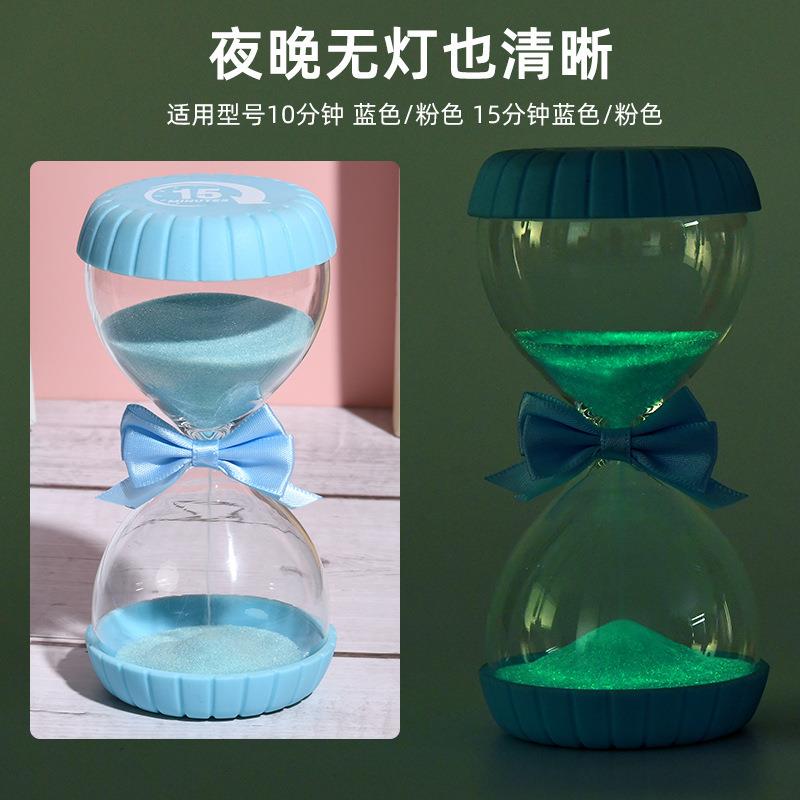 条纹沙漏计时创器自贴表流情包儿童学时间沙瓶习条纹沙漏摆件防摔