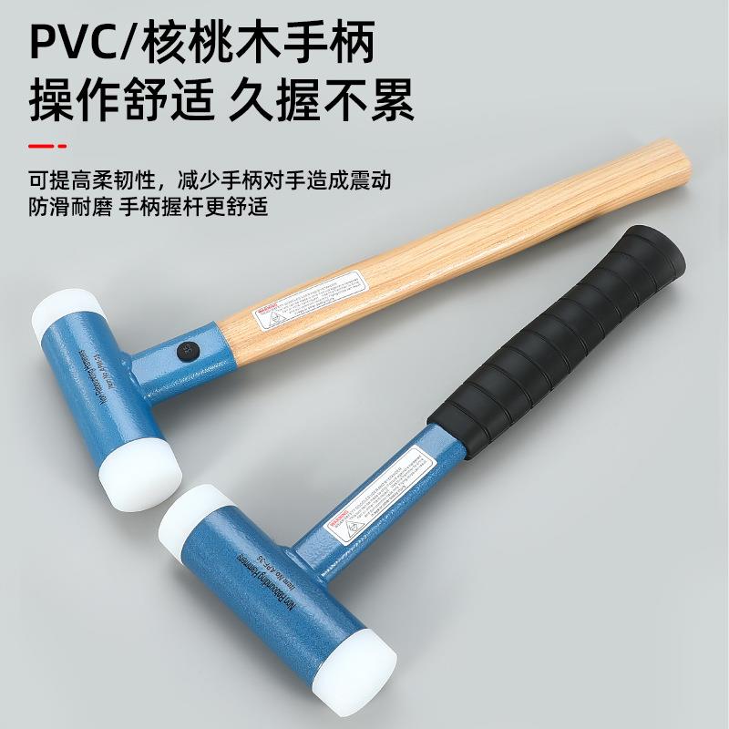 厂震家无APM-30反装锤榔头防尼龙锤子橡弹胶锤橡皮锤减安震锤