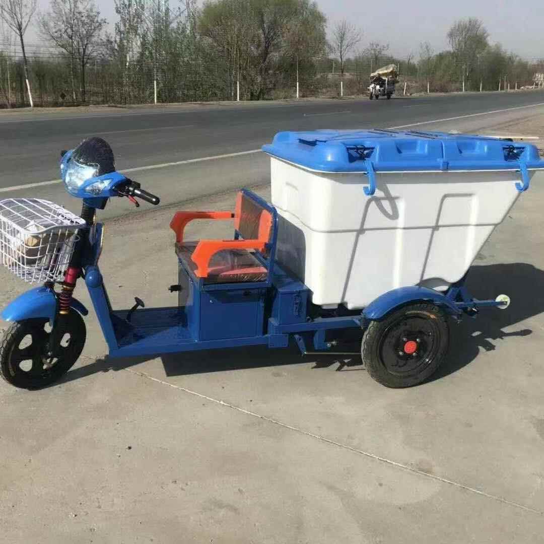 电动垃圾清运车小区物业垃圾车清洁小型转运车环卫三轮垃圾车