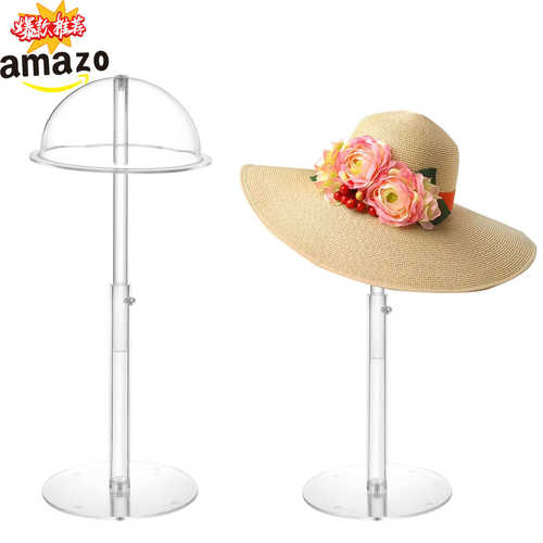 爆款亚克力透明可调节款帽子展示架头模支架架子套装定制批发