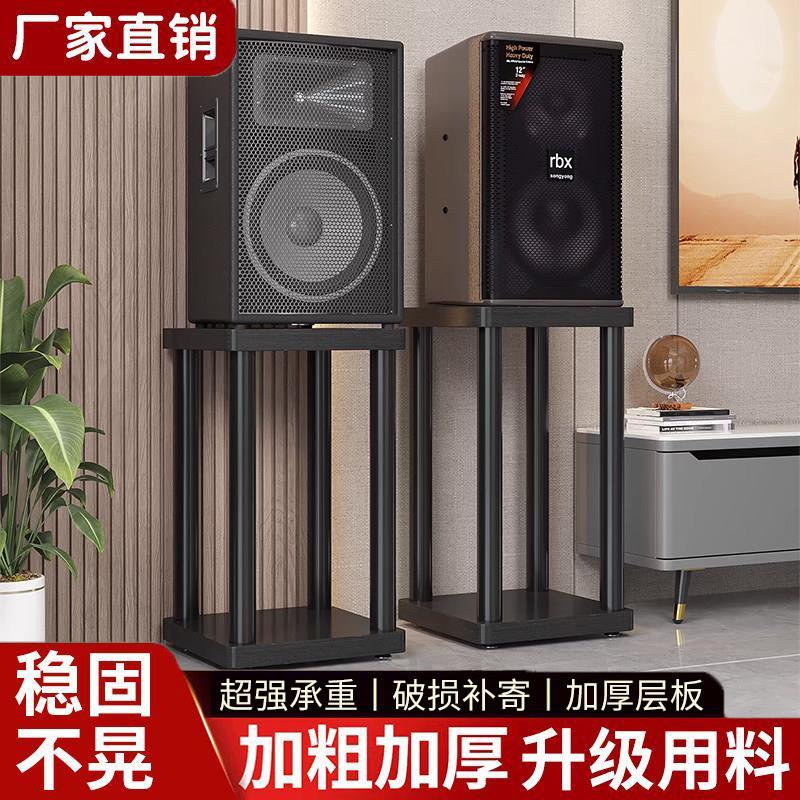 花架子客厅落地式阳台置物架花盆托架新款铁艺装饰摆饰放置架支架