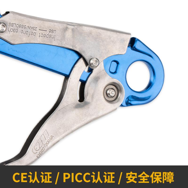 铝合金安全带大挂钩GM9107高空作业大钩户外登山攀岩大开口安全钩