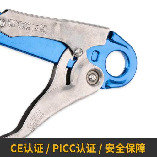 铝合金安全带大挂钩GM9107高空作业大钩户外登山攀岩大开口安全钩