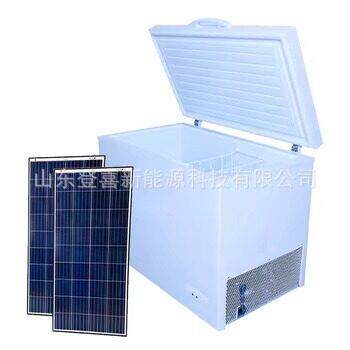 300L solar freezer/太阳能冷柜离网冰箱/太阳能深冷柜/