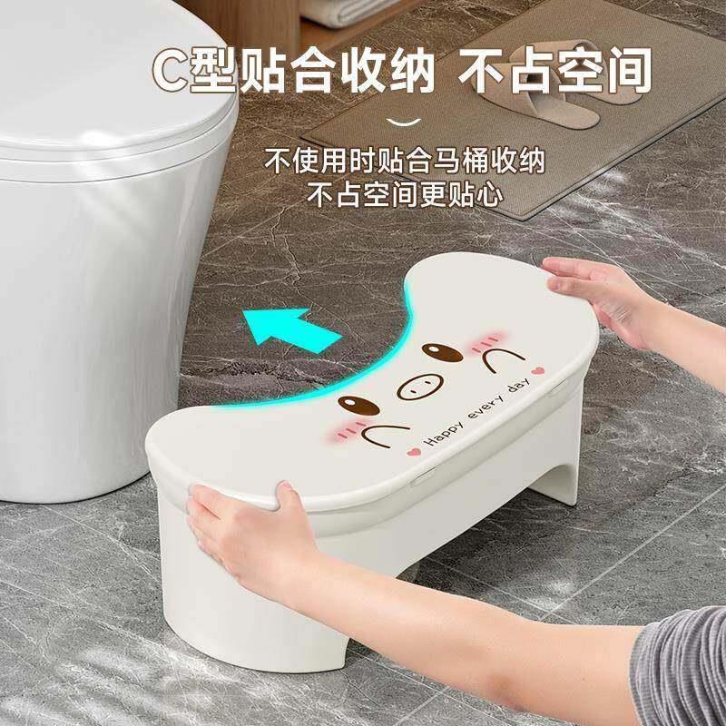 马桶脚凳塑料加厚收纳脚踩凳厕所蹲坑神器儿童卫生间垫脚拉屎凳