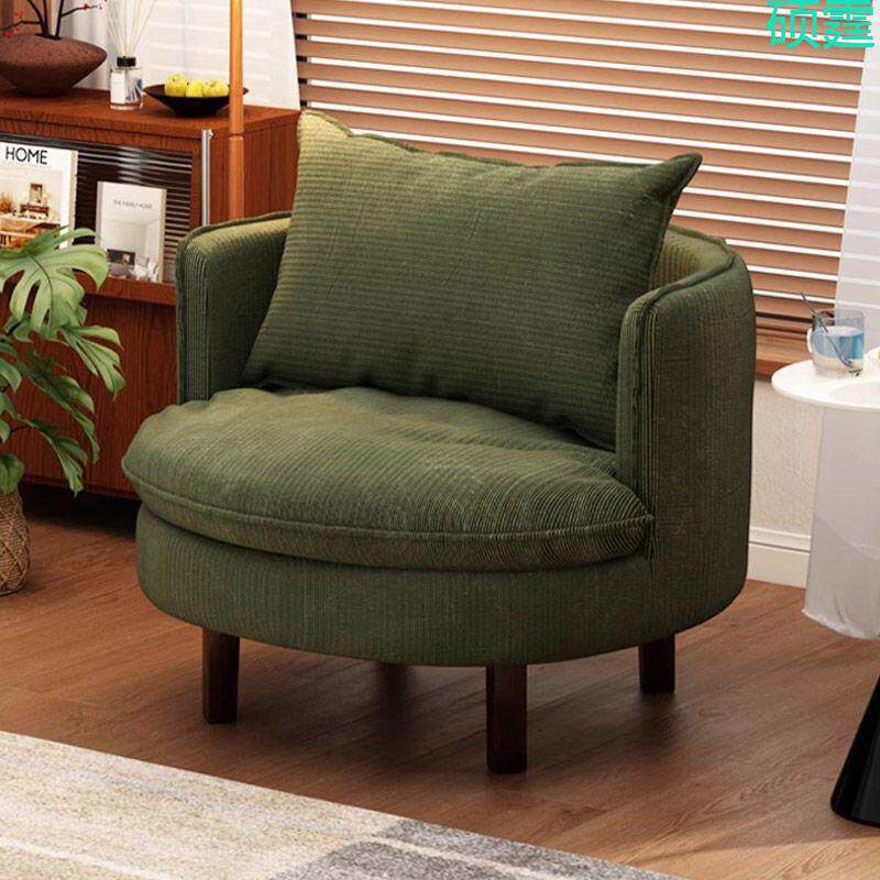 单人沙发椅客厅阳台休闲椅圆形可旋转小户型布艺沙发懒人椅靠背椅