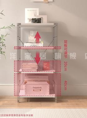 YVP白色物架落地合架简约收纳架书房层多层架子阳台组客厅卧室置