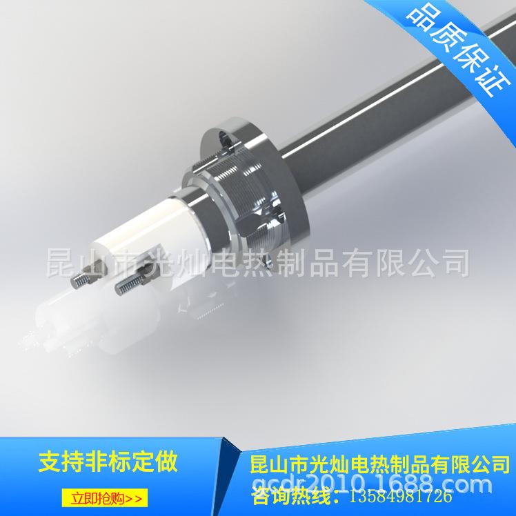 专业生产法兰紧固件螺纹式单头发热管电加热管加热棒