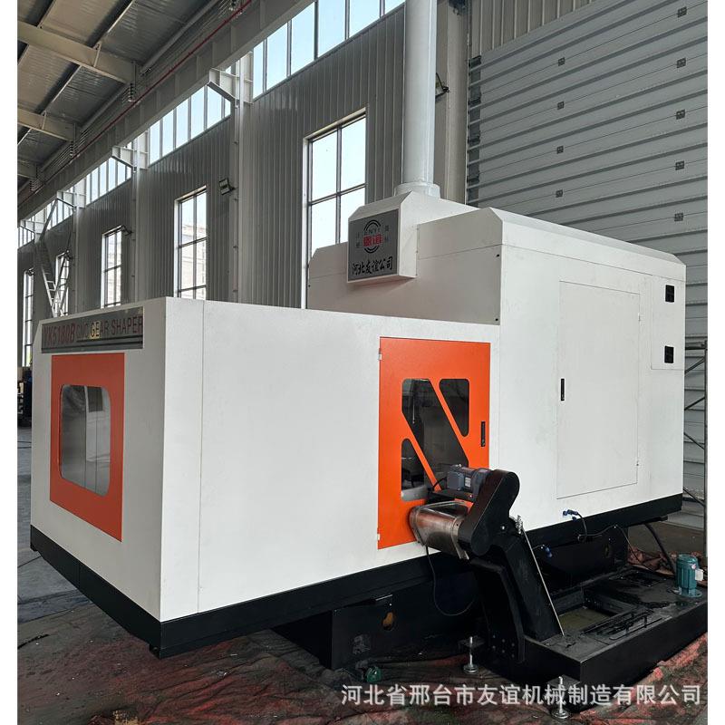 精确度高的内齿大型数控插齿机斜齿锥齿齿轮都可加工购机优惠
