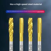 美国丝锥镀钛螺旋头直槽丝锥不锈钢特种0 16Unc 8Unf