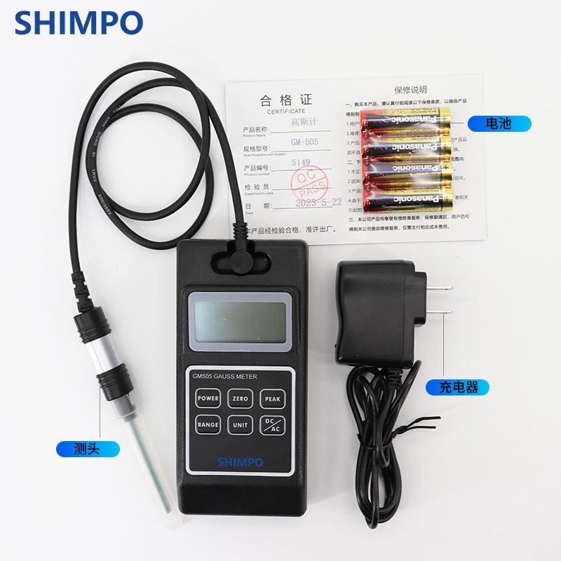 SHIMPO新宝磁铁磁性数字高斯计 GM505自动数显调零高斯计