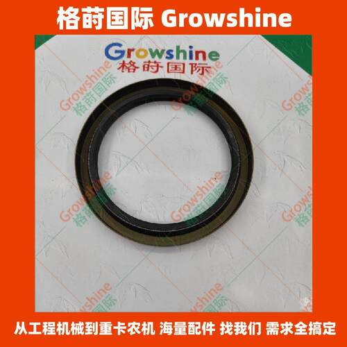 714-07-39121骨架油封7140739121