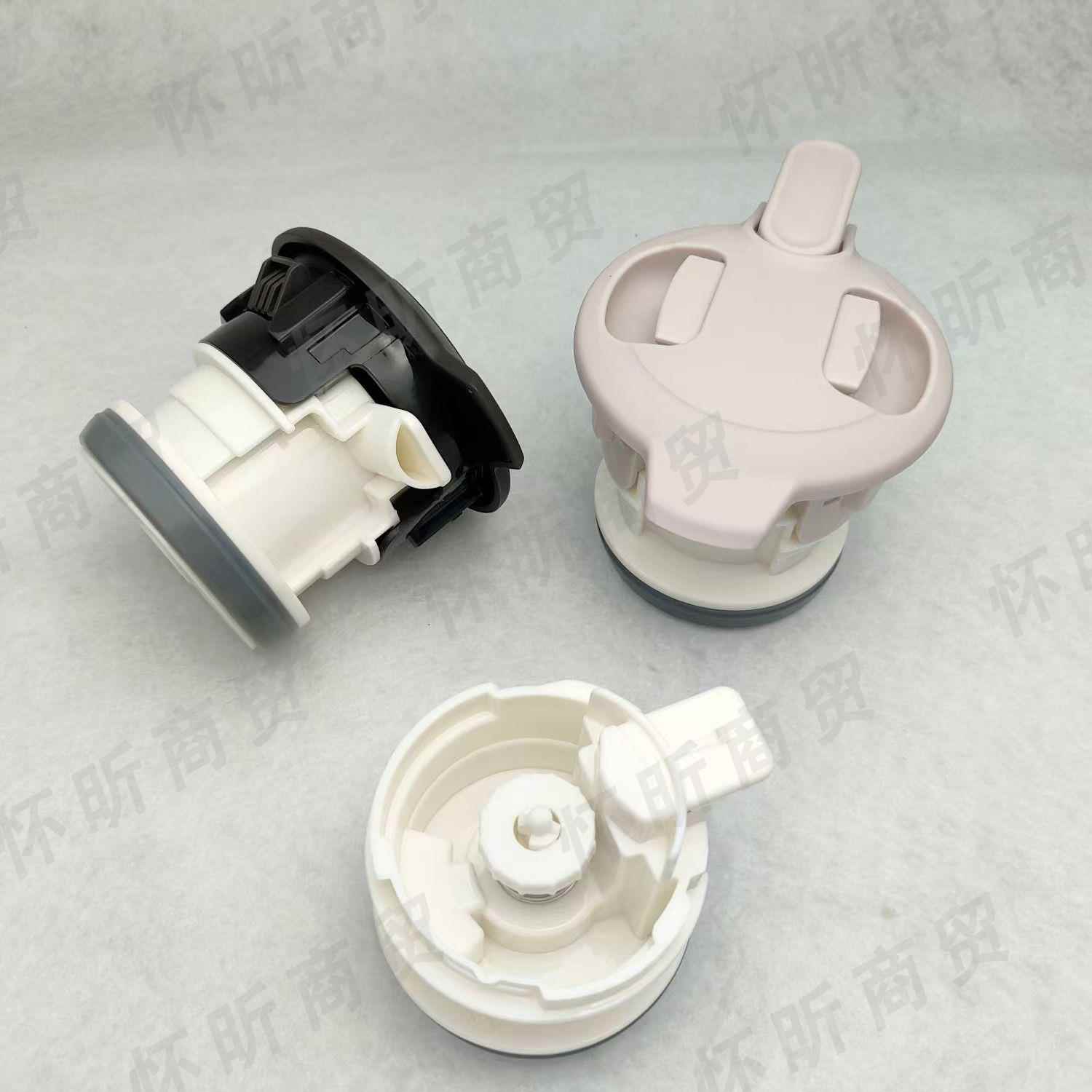 象印原装保温壶盖子SH-HA15C/HA19C/HT19/FE19保温瓶配件中栓壶盖