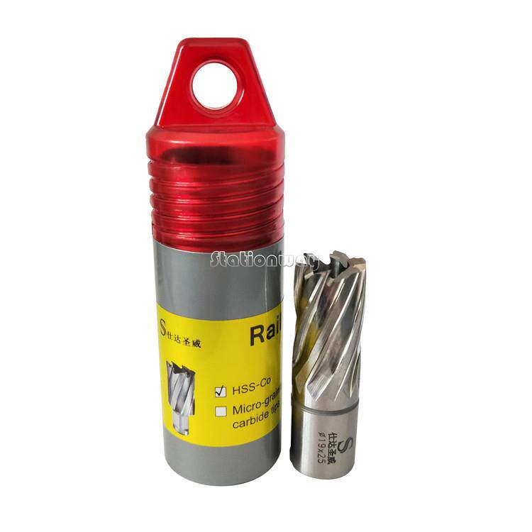 Stationway高速钢钢轨空芯钻头铁轨钻头19mm*25L轨钻1支