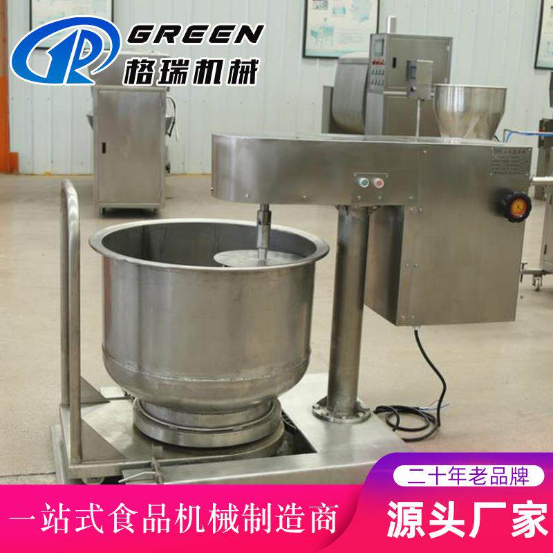 不锈钢商用变频打浆机高速肉馅面糊打浆机食品肉制品海鲜打泥机