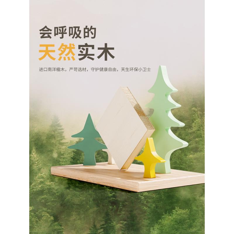 青节儿童学习桌学生书桌家用电脑桌可升降办公桌实木写字桌椅卧室