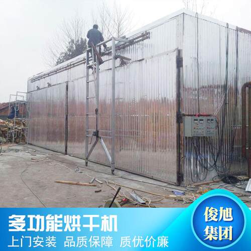 重庆材热理 处热处木理木EVH材 木材热处理设备材热处木理机热处
