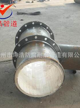 浩做温耐贴磨陶瓷片弯头耐耐磨三DN500/20通直坤管质优价廉
