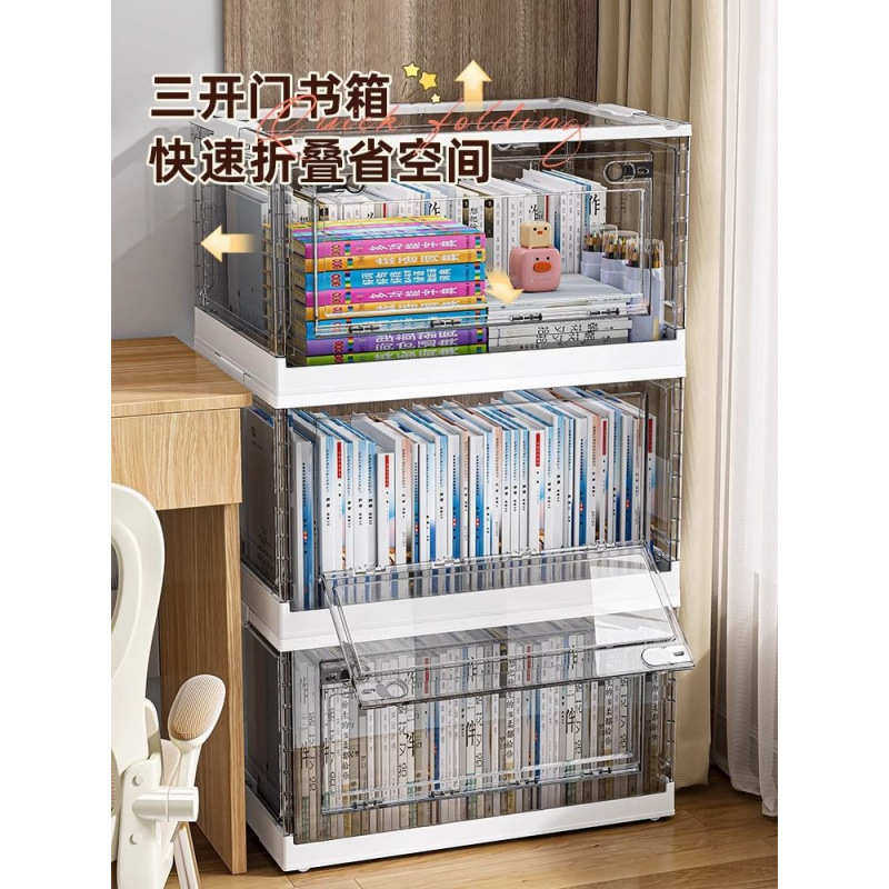 可折叠后备收纳箱车用杂物整理储物装衣服工具零食书本钓具车载用