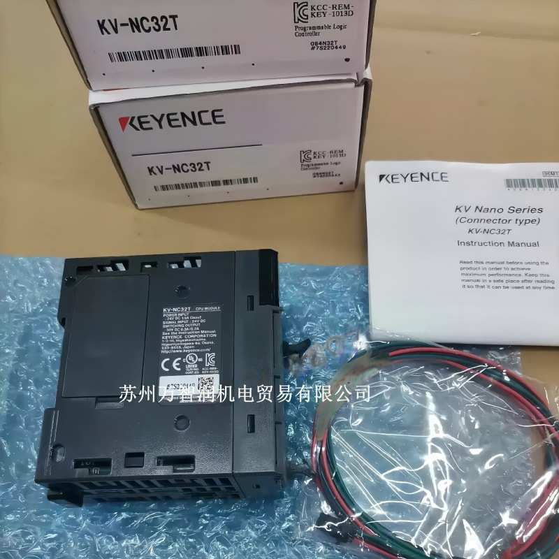 基恩士KV-NC32T KV-NC32EXT KV-NC32EX KV-NC32ET KV-NC16EXT议价