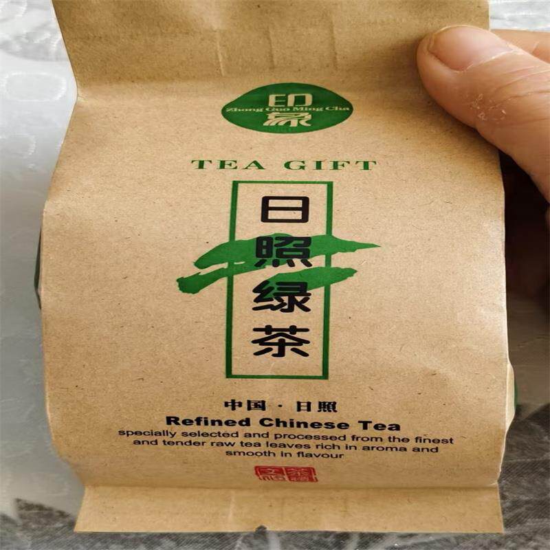日照绿茶新茶茶叶印象好茶传统工艺耐冲泡茶香浓山东日照产地绿茶