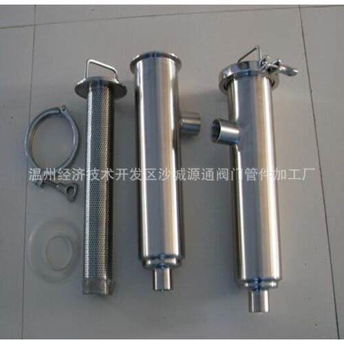厂家直销 快装角式过滤器 卫生级管道过滤器