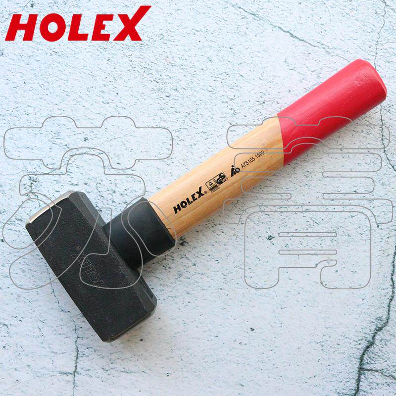 德国霍夫曼HOLEX 锤子 双面锤 核桃木柄德式石工锤1000g 1500g