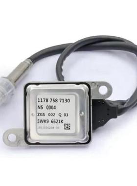 5WK9621K 1175WK9662187587130 E1V NOX SNSOR 6氮氧传2感器