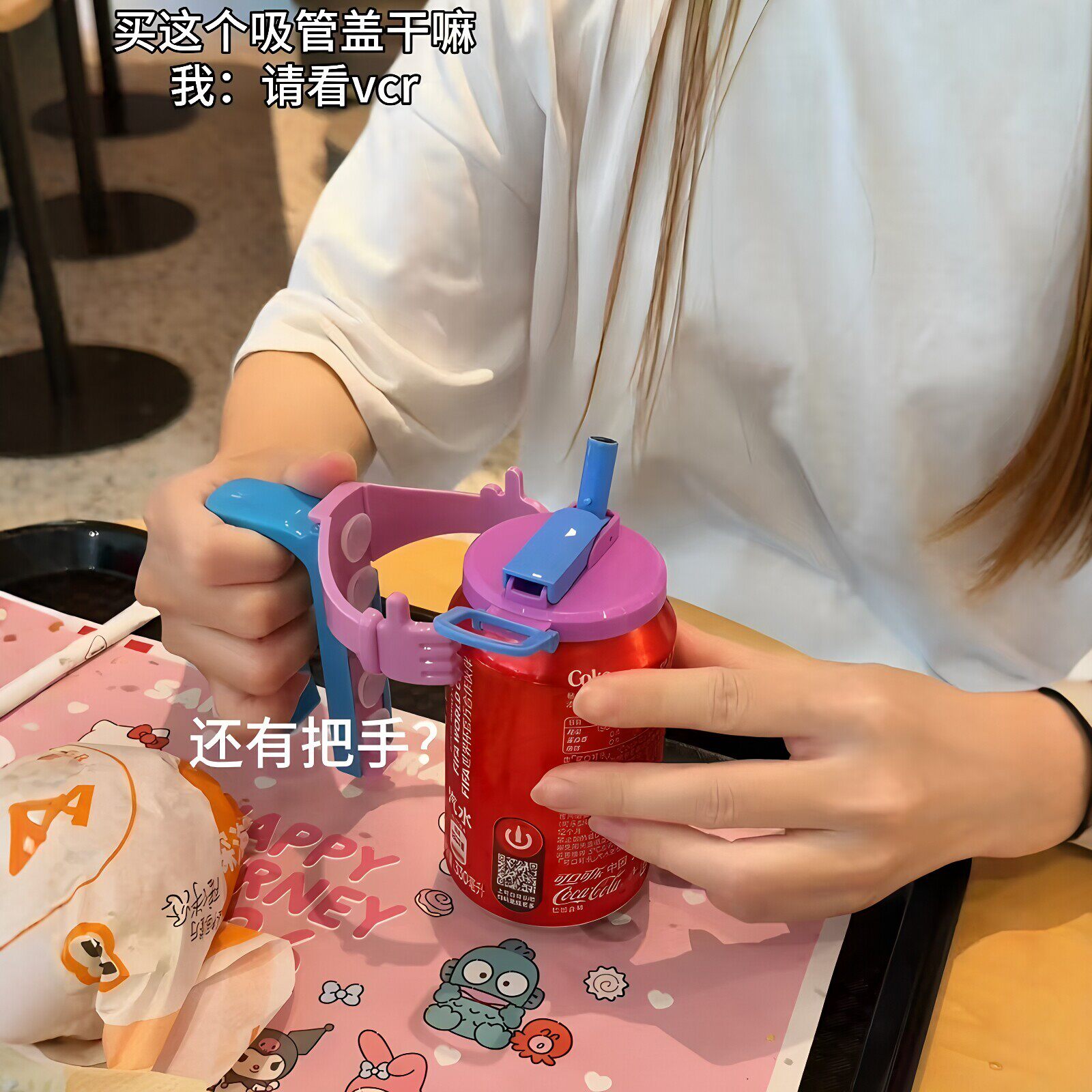 水杯盖密封塞易拉罐密封盖可乐罐漏盖瓶盖硅胶盖可手提便携式防溢