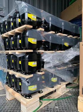 思科普空调压缩机 低温冷冻制冷SC18CL 495W 冰箱冰柜制冷