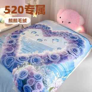 夏季 A锦缎棉锦凉感丝情侣夏 被D5立体浮雕纶快乐熊儿童被子云WMC