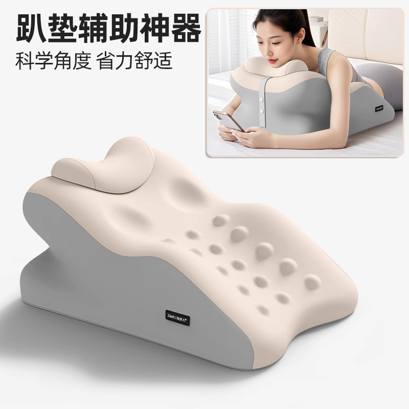 床上助力器夫妻行房垫情侣专用体位姿势垫加厚防滑款抬高垫屁股垫