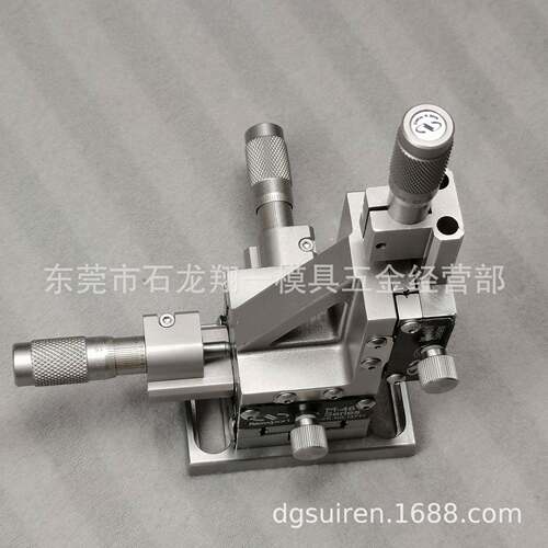 (M-461-XYZ-M13)钮波特NEWPORT 手动线性位移台SM-13mm ULTRAlign