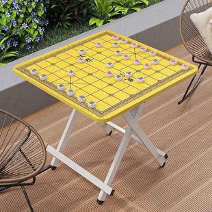 折叠公园多功能桌桌出租房象棋桌家用吃饭棋盘下棋 餐桌户外便携式
