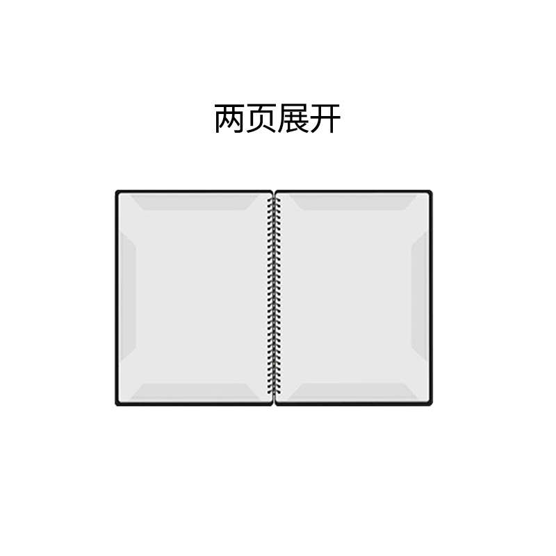 可修改不册固定本音折叠钢琴谱展开式乐谱曲谱夹子夹插页透明反