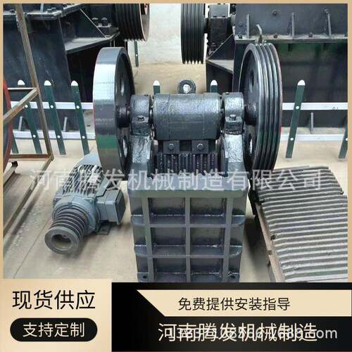 柴油驱动石料颚式破碎机 加气块颚破机 大理石建筑垃圾鄂式破碎机