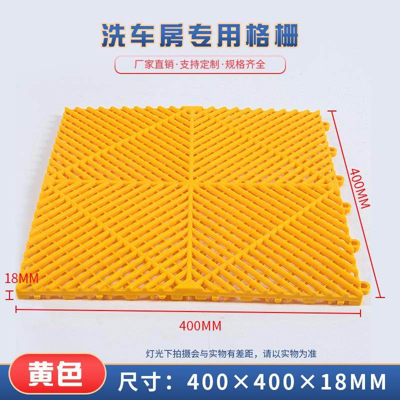 1.8公分厚防盗窗网阳台垫板网防护栏防坠落防掉板塑料阳台防护网,基础建材,木格栅,淘宝优惠券,粉丝福利购,淘宝优惠卷