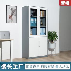 翼格办公家具办公室档案柜财务资料柜储物柜玻璃开门柜钢制文件柜