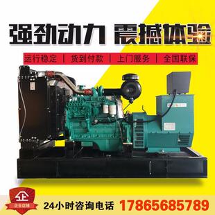 康明斯150千瓦流动电焊柴油发电机组 150kw柴油发电机组