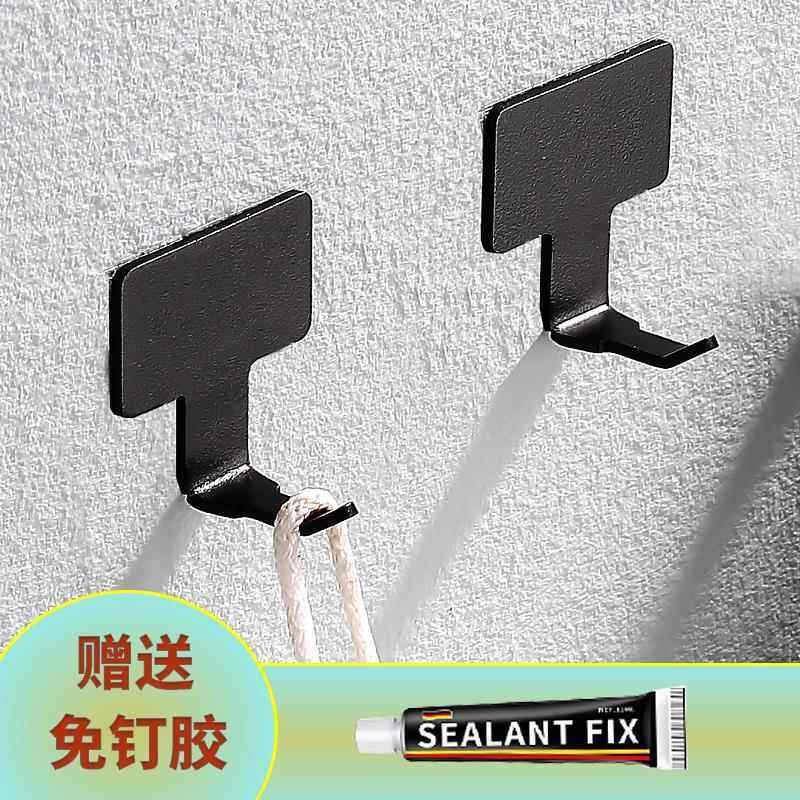 304不锈钢浴室卫生间挂钩厨房橱柜门后免打孔挂衣钩壁挂式L型挂勾,家装主材,挂钩/挂衣钩,淘宝优惠券,粉丝福利购,淘宝优惠卷